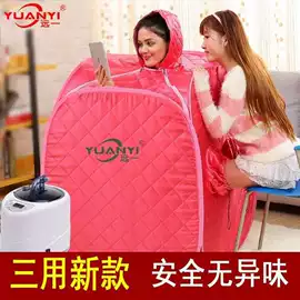 汗蒸桑拿设备