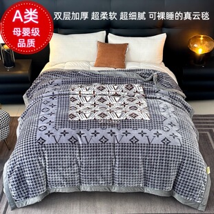 2026�¿��p�ӼӺ����᠖ë̺���R�qţ�̽q̺�ӽY��c�w̺���{ɳ�l