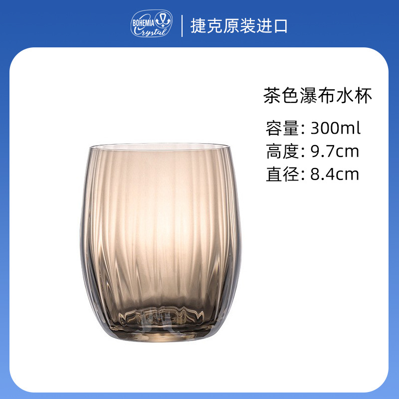 Nuevo vidrio de cristal de alto valor facial, taza de agua doméstica de gran capacidad, taza de alta calidad, taza de cristal resistente a alta temperatura image 11