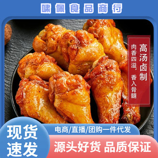 ���㻢Ƥ�u�ȳ�Ʒ�ӟἴʳ�������u�˿�͵�����^�����A��ʳƷ