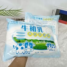 �羳ǧ����ţ������Ĥ������Ժ��ܛĤ�۱����̝��o�w�����l1000g