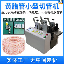 �S�D��ȫ�Ԅ��йܙCPU�ܚ���Д��C���͗l�z�l�ùܙC���w�ܲ��ЙC