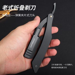 �͹���ʽ�κ���Ę���ք���ʿ���l���굶���ùε�Ƭ����횵���ü