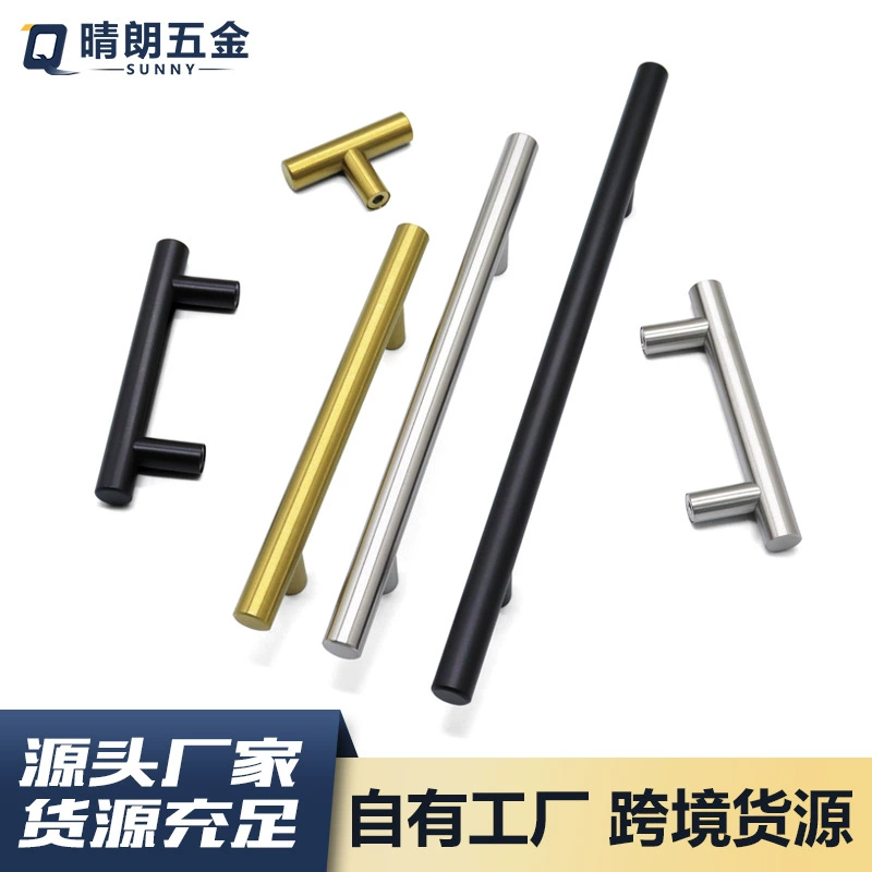 Трансграничный источник Нержавеющая сталь ручная мебель дверца шкаф дверь круглый трубы металлический матовая ручка выдвижной ящик полый ручка