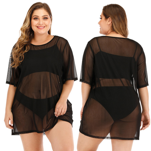 European and American Plus Size Women's Sexy See-Through Mesh Beach Dress Bikini Cover-up Dress F1420