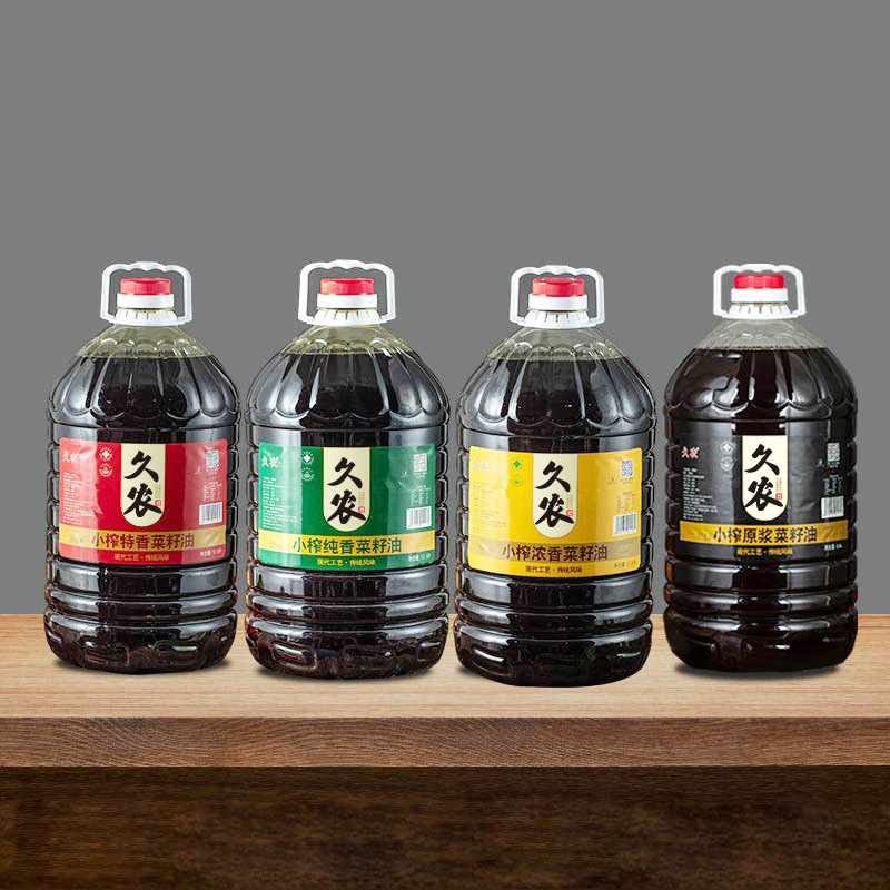 Sichuan Jiunong 12.5L Pressed Pure Rapeseed Oil Large Drums for Catering Commercial Use Manufacturer Wholesale Cooking Oil