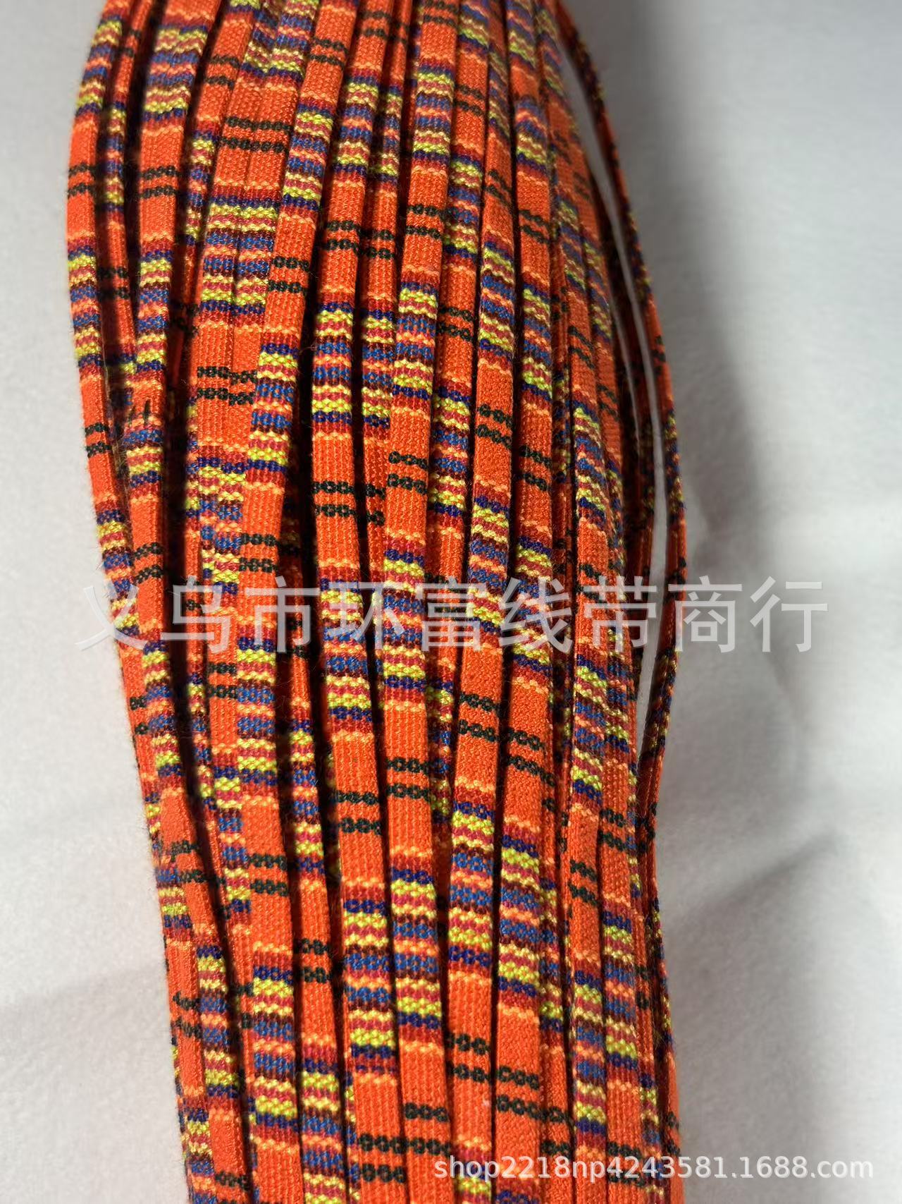 微信图片_20250330211432