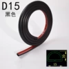 D15 Arc-Black