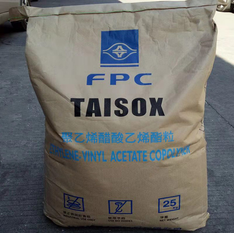 EVA 台湾台塑/7350M 发泡鞋材  注塑级 高弹性 板材级 抗化学性等