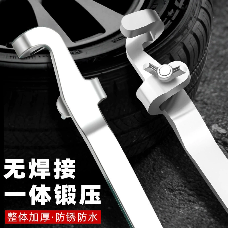 拓森 Long wrench