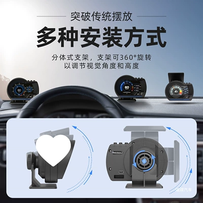 Head-Up Display HD OBD LCD: automobile instrument