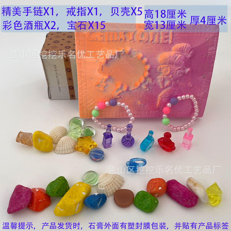 product image 107