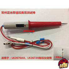 �߉��� �߉��yԇ��  �߉��� �^���yԇ���{�� �Lʢ �����߉��x���