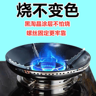 双层防风罩加厚不锈钢聚火节能挡风隔热燃气灶防滑家用不变色支架|ms
