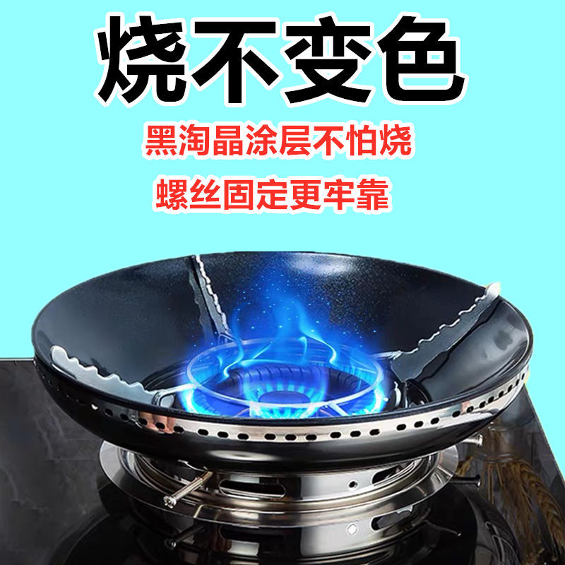 双层防风罩加厚不锈钢聚火节能挡风隔热燃气灶防滑家用不变色支架|ms