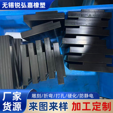 POM���μ� ���߷��Ӽ� PE�|�K ���Ӱ��D���a���߷��ӻ��K �|�K