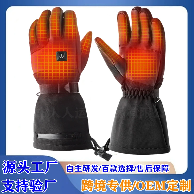 Эксклюзивная трансграничная поставка перчаток с подогревом 7,4 В, с пятипальцевым сенсорным управлением, для катания на лыжах и велоспорта на открытом воздухе, электрическое отопление, водонепроницаемые, морозостойкие и теплые.