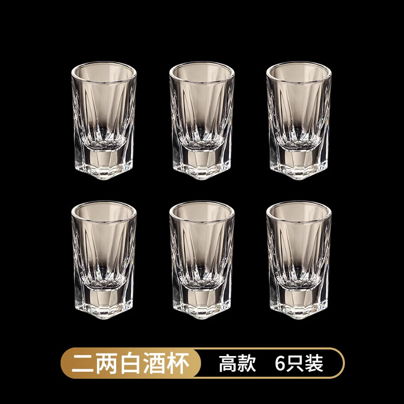 [강화특대] 하이스타일 2Tael 100ml-6개입