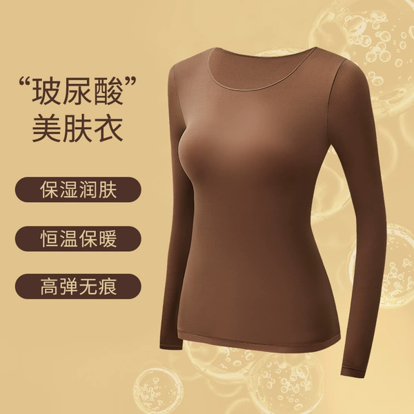 Cocoa Brown【Top】