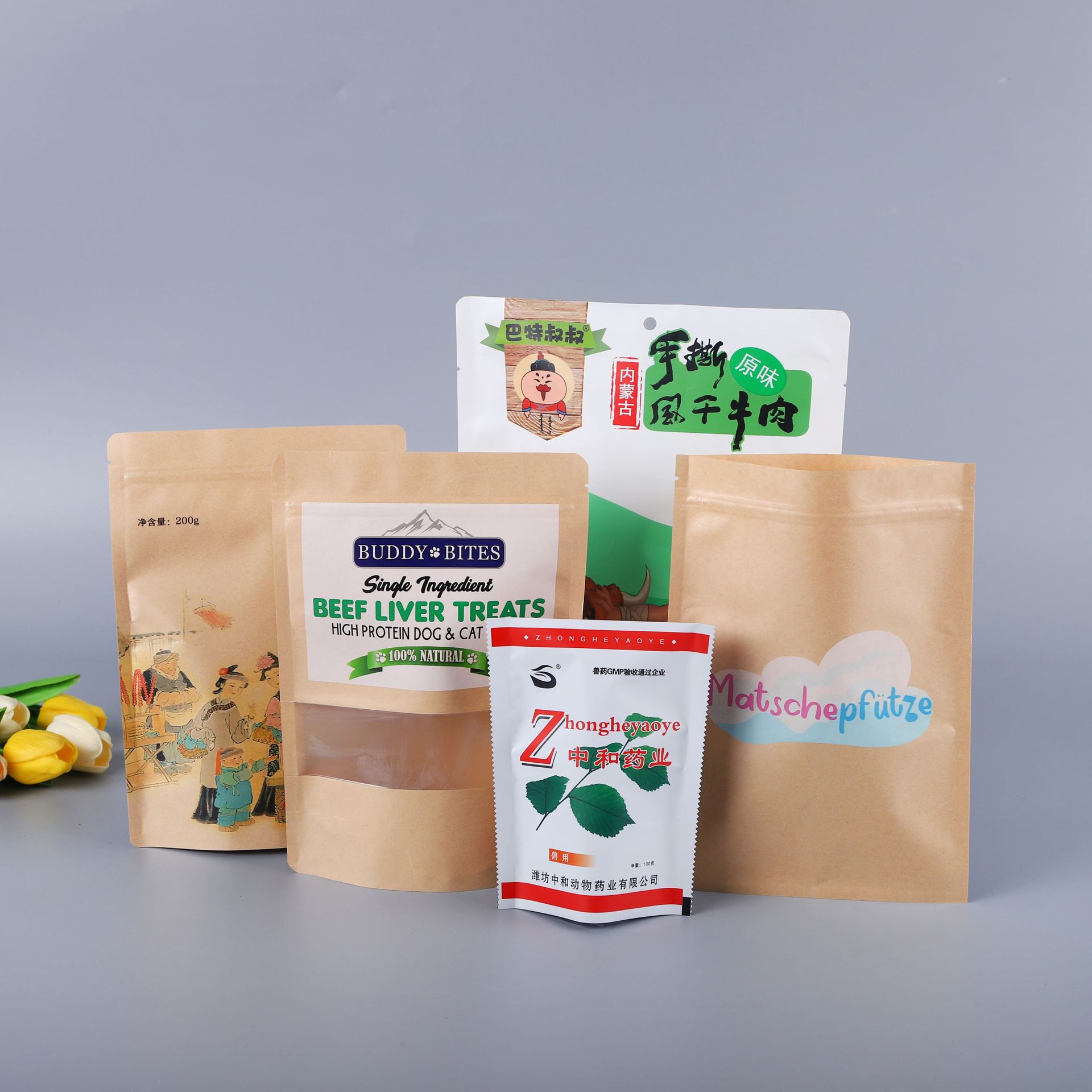 软包装袋食品牛肉中药包装袋食品级