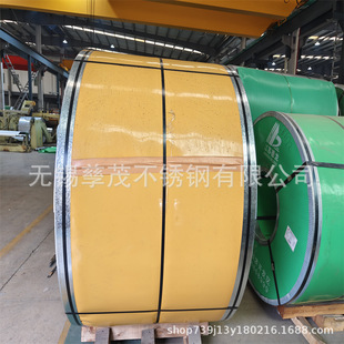 ̫䓏��֌��²��P䓾���������������N�۲��|�Rȫ304���P䓾�