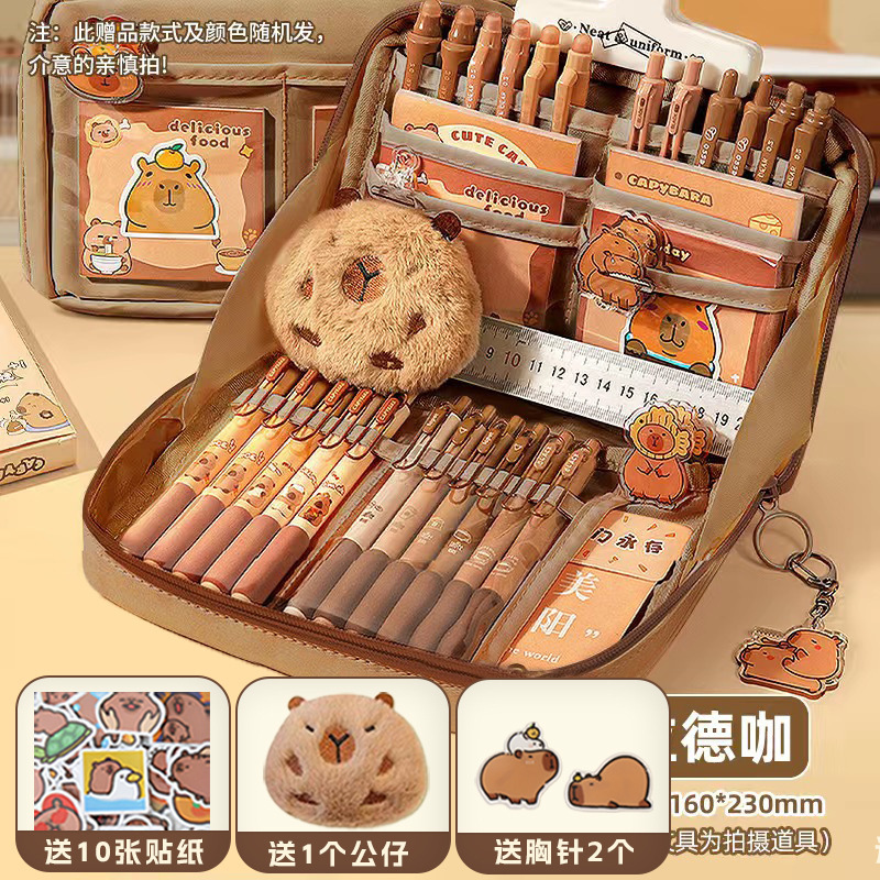 Estuche para lápices de panda de 12 capas, bolsa de papelería de gran capacidad, estuche de lápices de alta calidad para estudiantes de secundaria.