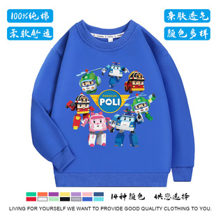 �������쿨ͨ�ﶬ�L���l�¼����д�ͯ��ͯ�b ��ů���e�ٴ�