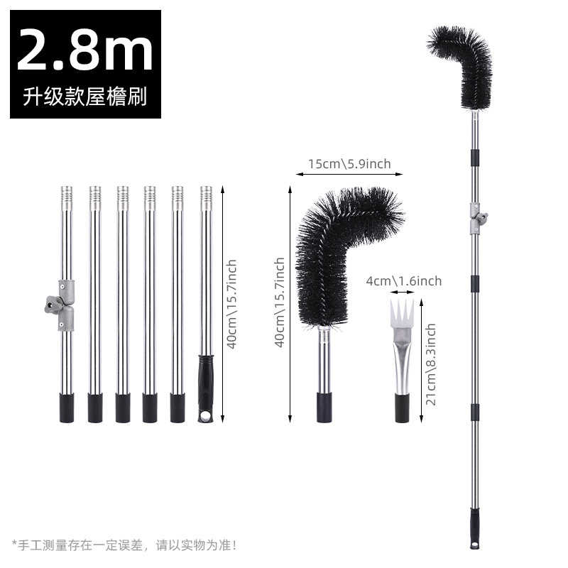 cepillo de aleros cepillo de limpieza de zanja cepillo de tubería de drenaje cepillo de hoja caída con pequeño trepante sin trepante cepillo de limpieza de zanja de techo