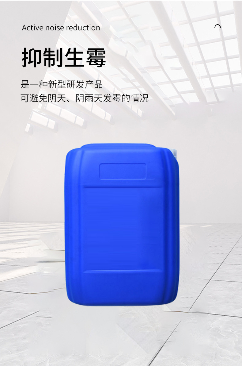 详情_07