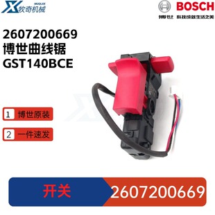 ����늄ӹ����_�P���2607200669 �������� GST150BCE GST140BC