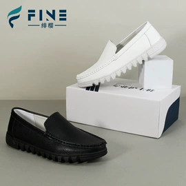 女式休闲单鞋;EVA拖鞋;男式休闲单鞋