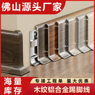 �Ӻ񿨿��X�Ͻ����_����ľ�y�й��L�O��6cm8�����ڿp���_��