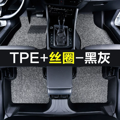 Modelə uyğun ayaqaltı — Pad tpe Waterproof New and Old - old-corolla-07-13-models-full-tpe-foot-pad-wire-ring-black-gray-message-model