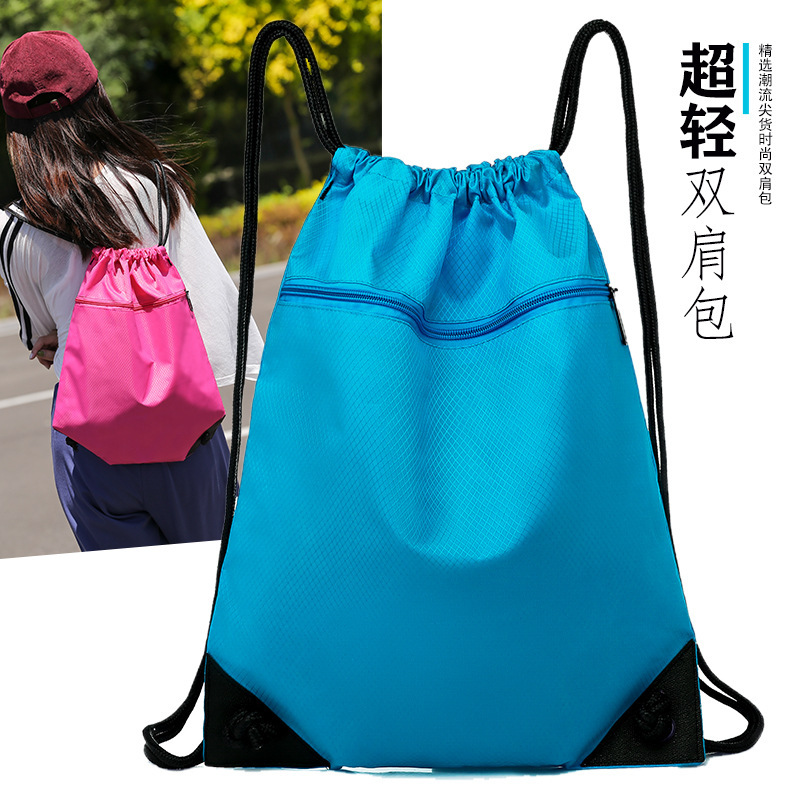 Cross-Border Oxford Cloth Waterproof Drawstring Pocket Backpack Large Capacity Sports Travel Hiking Bag Men and Women Lightweight Drawstring Bag