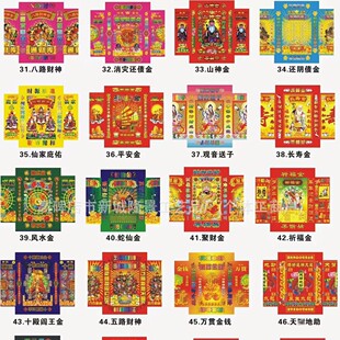 �ۯB��Ͻ����_�н��S�����l������Ʒ����Ʒ����Ʒ���߼�������