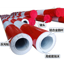 ���l�ڗUͣ܇���ٹ�·�T���T�l�r܇���Mվ��ײ����������ĭֱ�A�U