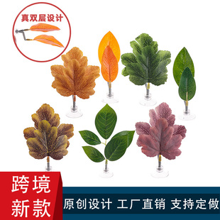 Betta Resting Leaves Aquarium Fish Tank Landscaping Betta Fish Spawning Leaves Simulated Plastic Aquatic Plants Decoration Cross-Border Wholesale