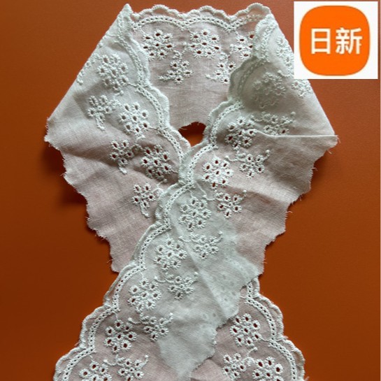 7CM宽 服装辅料DIY 棉布花边