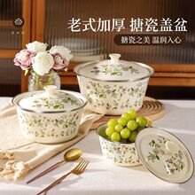 �Ӻ��´��莧�w��ʽ�͹Ŭm���´���ʳ�����ÏN���Ӻ��i����