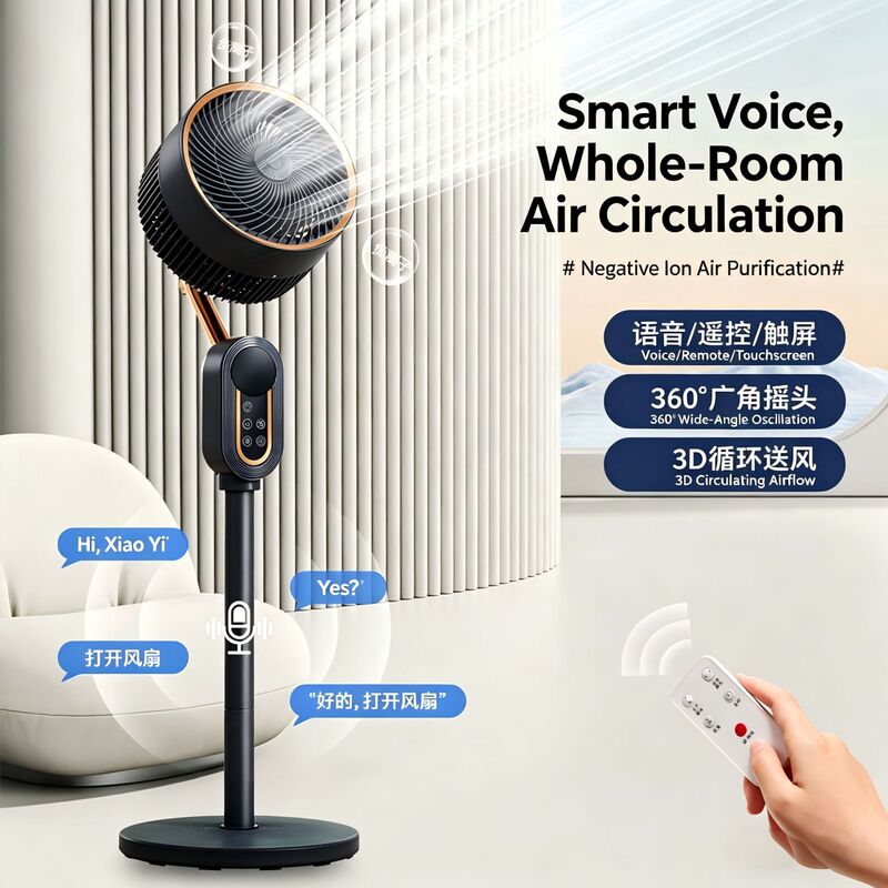 Cross-Border Air Circulation Fan, American Standard Electric Fan, Household Silent Small Desktop Floor Fan, Vertical Office Fan Cross-Border Air Circulation Fan, American Standard Electric Fan, Household Silent Small Desktop Floor Fan, Vertical Office Fan