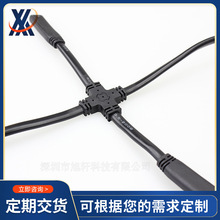 T����ͨ�B�Ӿ���T����ͨDC��ʮ����ͨled�Դ��������侀��ȼ