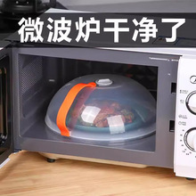 ΢���t�ӟጣ�÷��͞R�֟�˟���͸ߜ؈A������͸��ʳƷ���r�w��