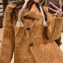 重绞花牛角翻领慵懒麻花毛线衣女秋冬外搭羊毛毛衣外套