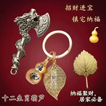 һ�����lʮ����Ф���Ԅ���������녱P����耳׿�һ�~�lؔ�������