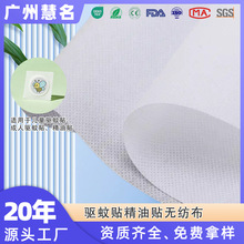 Դͷ���Ʒ�����ֲ�ﾫ���������������޷Ĳ�30-80g�������޷Ĳ�