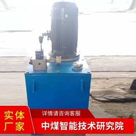 矿山施工设备;矿业输送设备;矿用提升设备