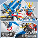 Compatible with Lego Transforming Robot Model Boy Gift Military Tank Aircraft Assembled Building Blocks Mech Toy