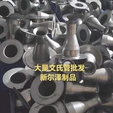 \Ϲ 304PϹ mǼϹȿڳm