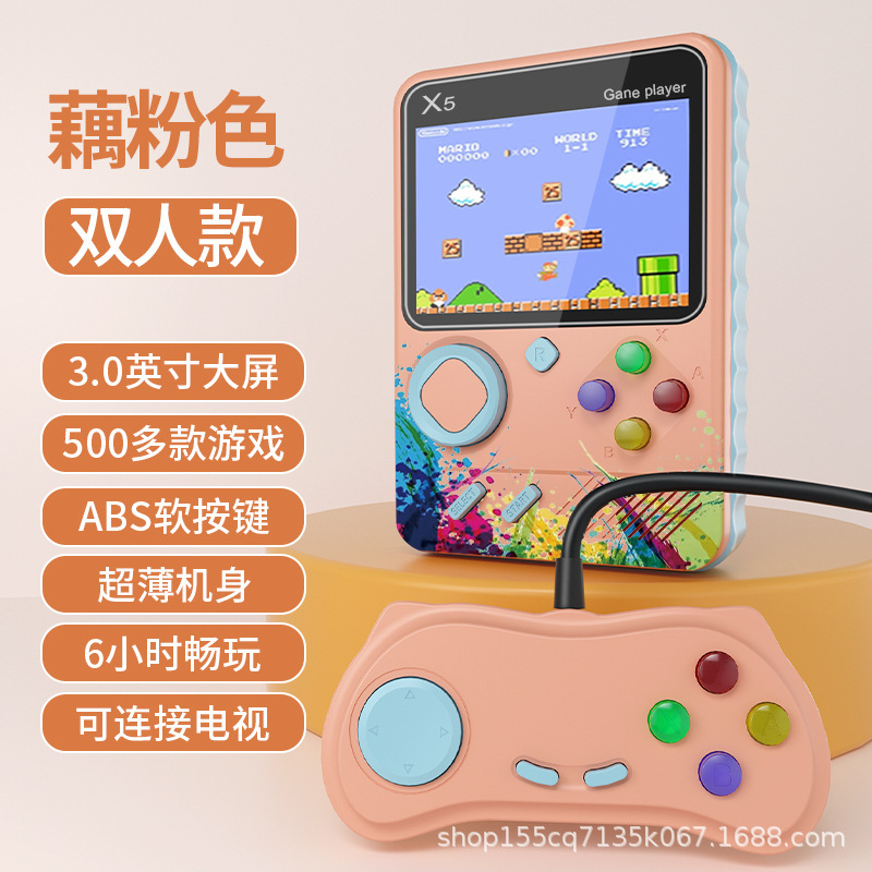 クロスボーダーの新型x 5携帯ゲーム機のまぶしい色のマカロンのゲーム機の500一体のカラースクリーンの復古の子供のおもちゃ|undefined