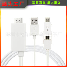 ׿֙CͬҕCHDMI往 mMobile phone for HDTVS